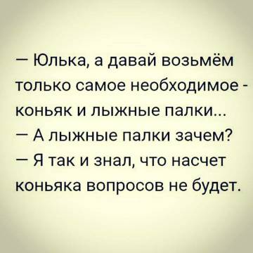 https://upforme.ru/uploads/0012/5a/ef/267/t84691.jpg
