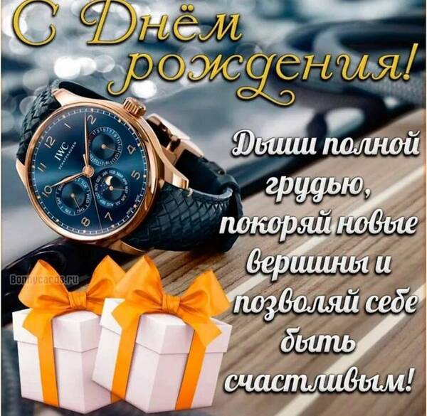 https://upforme.ru/uploads/0012/5a/ef/277/t120465.jpg