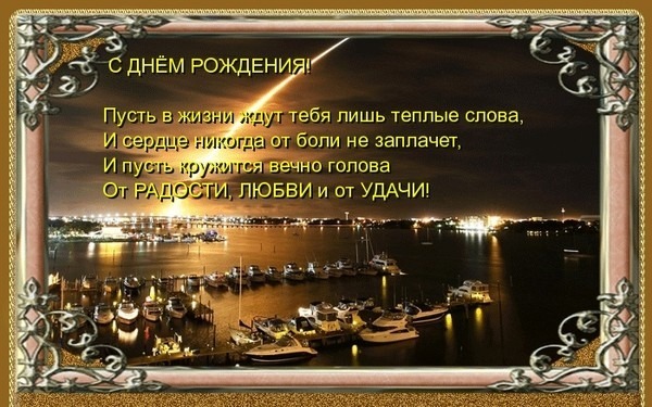 https://upforme.ru/uploads/0012/5a/ef/277/t139651.jpg
