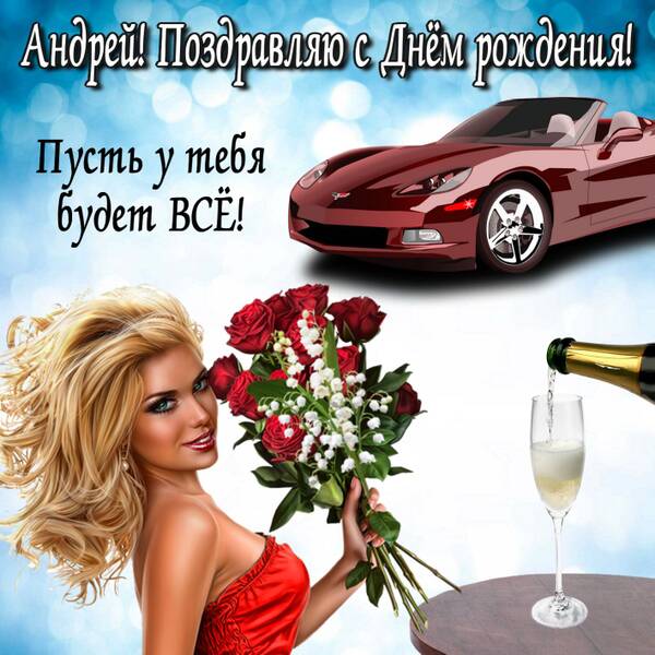https://upforme.ru/uploads/0012/5a/ef/277/t221832.jpg