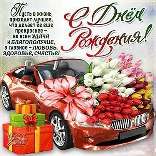 https://upforme.ru/uploads/0012/5a/ef/277/t28637.jpg