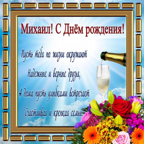 https://upforme.ru/uploads/0012/5a/ef/277/t296232.jpg