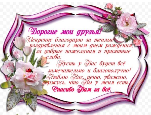 https://upforme.ru/uploads/0012/5a/ef/277/t309161.jpg