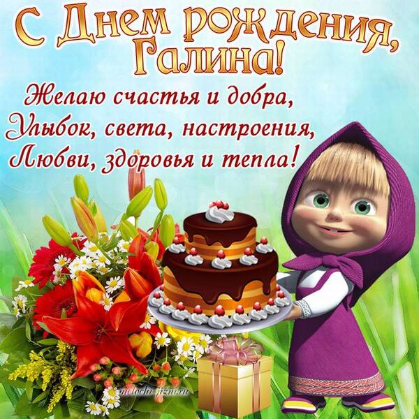 https://upforme.ru/uploads/0012/5a/ef/277/t331816.jpg