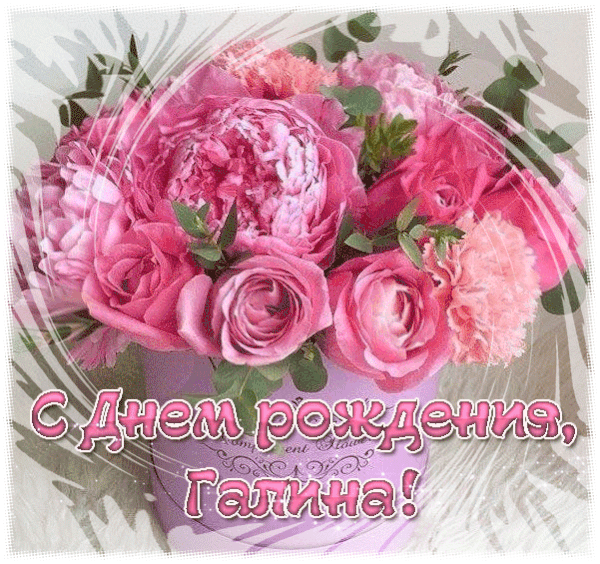 https://upforme.ru/uploads/0012/5a/ef/277/t395622.gif