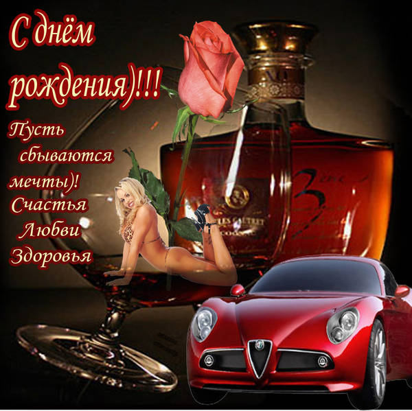 https://upforme.ru/uploads/0012/5a/ef/277/t44693.jpg