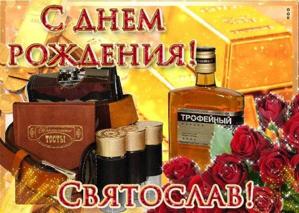 https://upforme.ru/uploads/0012/5a/ef/277/t48293.jpg