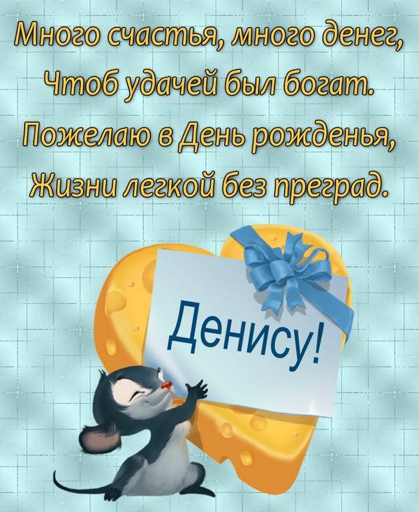 https://upforme.ru/uploads/0012/5a/ef/277/t503061.jpg