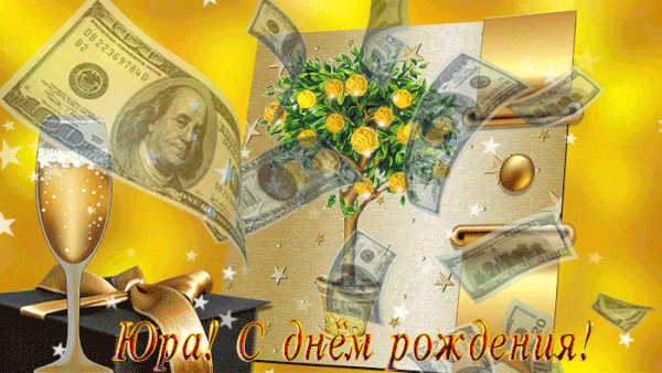 https://upforme.ru/uploads/0012/5a/ef/277/t504677.gif