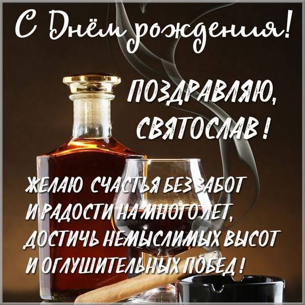 https://upforme.ru/uploads/0012/5a/ef/277/t532024.jpg