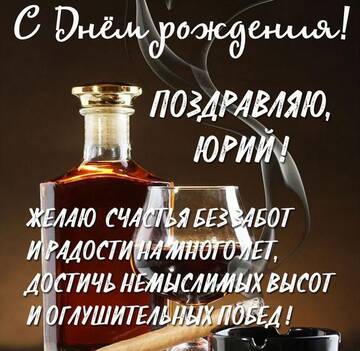 https://upforme.ru/uploads/0012/5a/ef/277/t536191.jpg