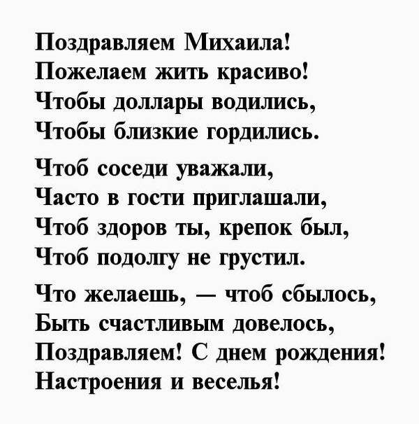 https://upforme.ru/uploads/0012/5a/ef/277/t541228.jpg
