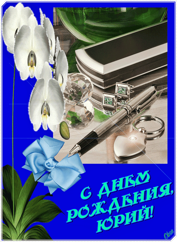 https://upforme.ru/uploads/0012/5a/ef/277/t559392.gif