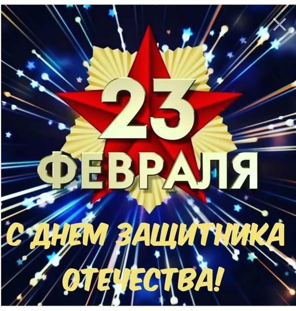 https://upforme.ru/uploads/0012/5a/ef/277/t564187.jpg