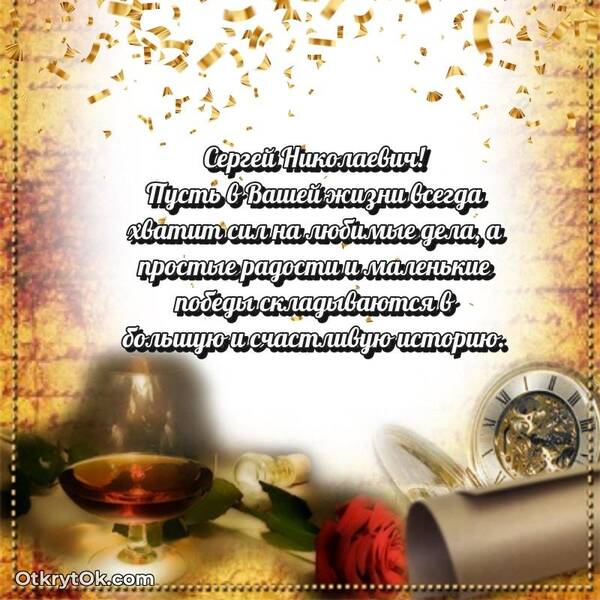 https://upforme.ru/uploads/0012/5a/ef/277/t577010.jpg