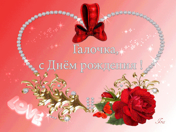 https://upforme.ru/uploads/0012/5a/ef/277/t702263.gif