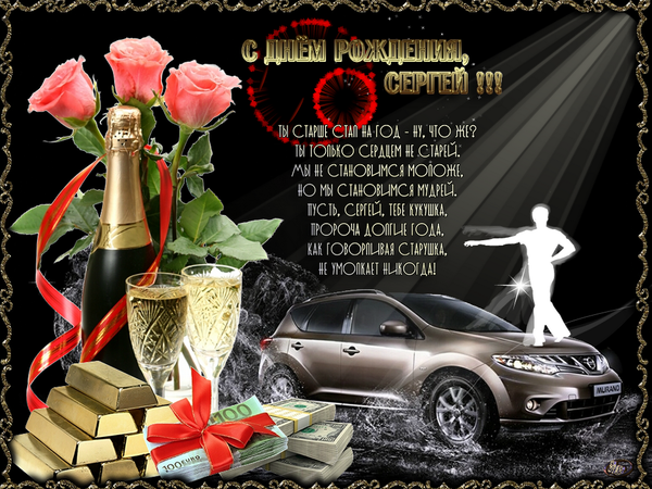 https://upforme.ru/uploads/0012/5a/ef/277/t709377.png