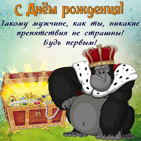 https://upforme.ru/uploads/0012/5a/ef/277/t737900.jpg
