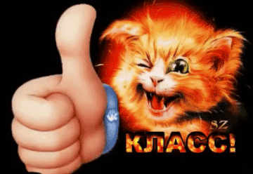 https://upforme.ru/uploads/0012/5a/ef/277/t78821.gif