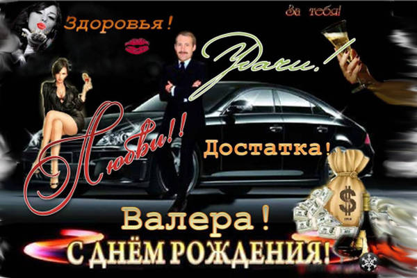 https://upforme.ru/uploads/0012/5a/ef/277/t818516.jpg