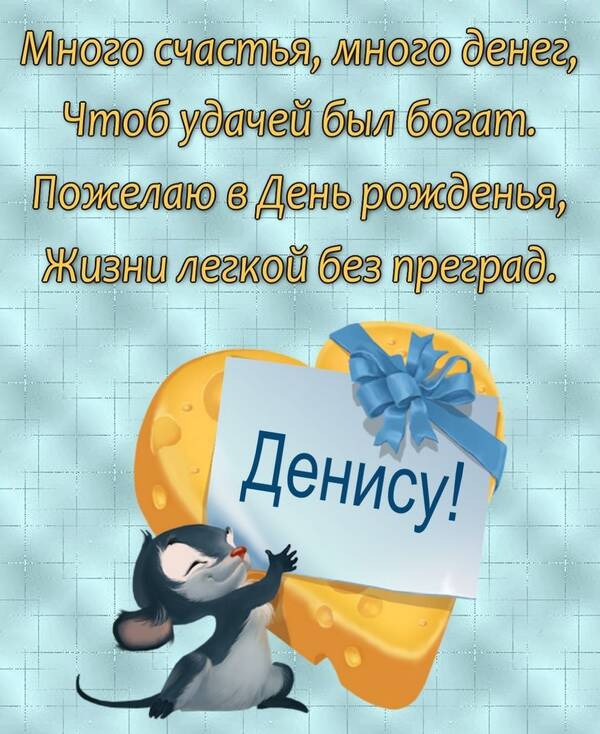 https://upforme.ru/uploads/0012/5a/ef/277/t829207.jpg