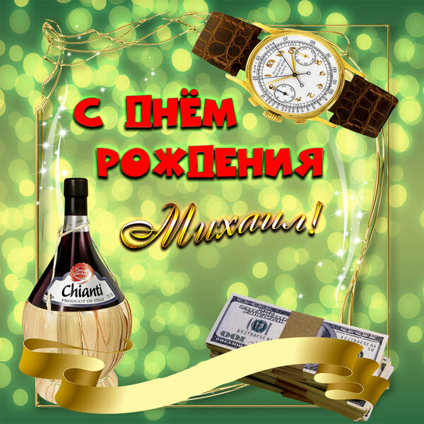 https://upforme.ru/uploads/0012/5a/ef/277/t857481.jpg