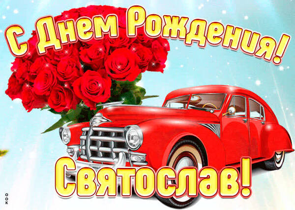 https://upforme.ru/uploads/0012/5a/ef/277/t949587.jpg