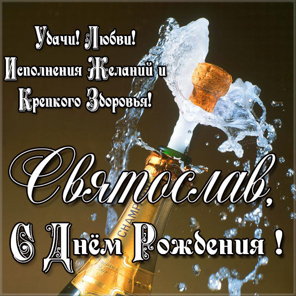 https://upforme.ru/uploads/0012/5a/ef/277/t94985.jpg