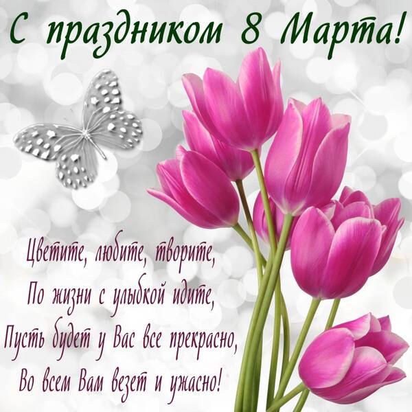https://upforme.ru/uploads/0012/5a/ef/277/t968219.jpg