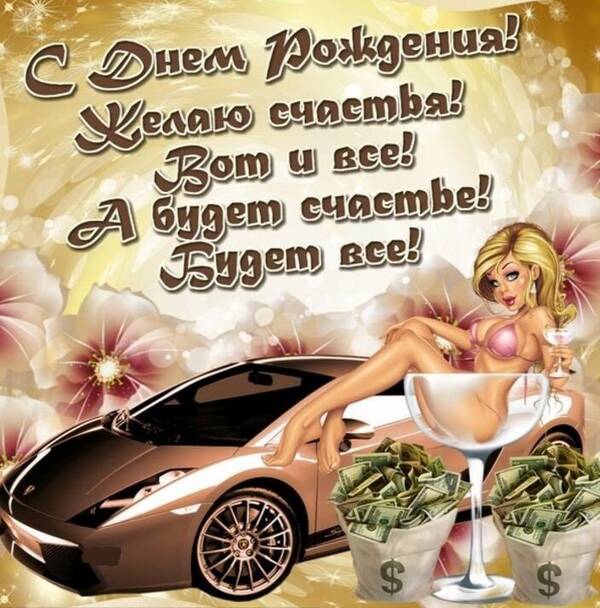 https://upforme.ru/uploads/0012/5a/ef/277/t996278.jpg