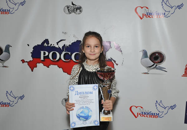 https://upforme.ru/uploads/0012/5a/ef/279/t334532.jpg