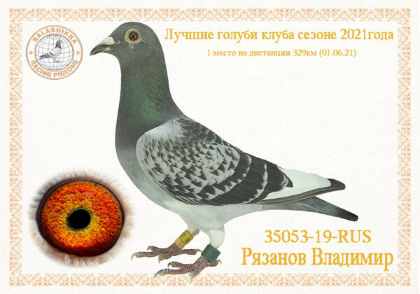 https://upforme.ru/uploads/0012/5a/ef/279/t35053.jpg