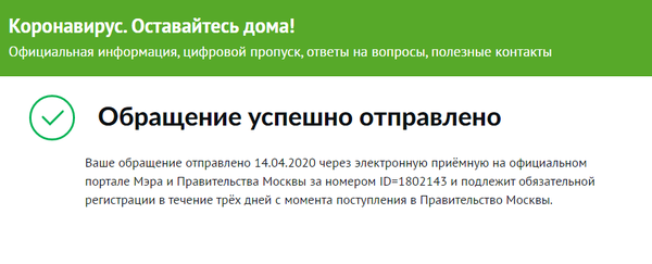 https://upforme.ru/uploads/0012/5a/ef/279/t400169.png