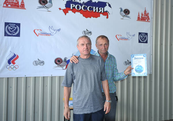 https://upforme.ru/uploads/0012/5a/ef/279/t403481.jpg