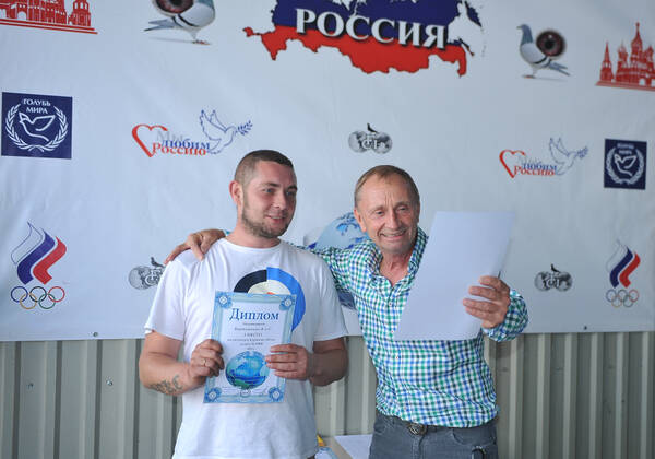https://upforme.ru/uploads/0012/5a/ef/279/t406899.jpg