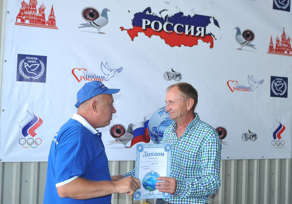 https://upforme.ru/uploads/0012/5a/ef/279/t468534.jpg