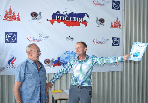 https://upforme.ru/uploads/0012/5a/ef/279/t525792.jpg