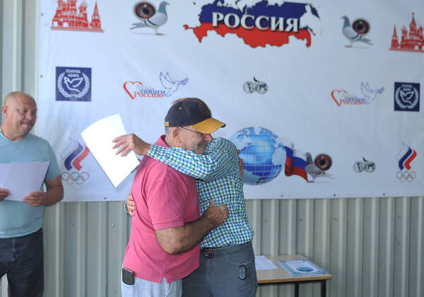 https://upforme.ru/uploads/0012/5a/ef/279/t608017.jpg