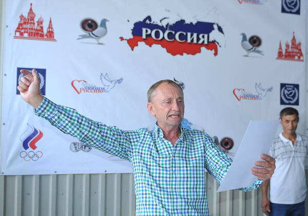 https://upforme.ru/uploads/0012/5a/ef/279/t669950.jpg