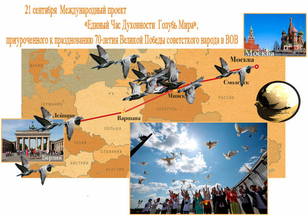 https://upforme.ru/uploads/0012/5a/ef/279/t722756.jpg