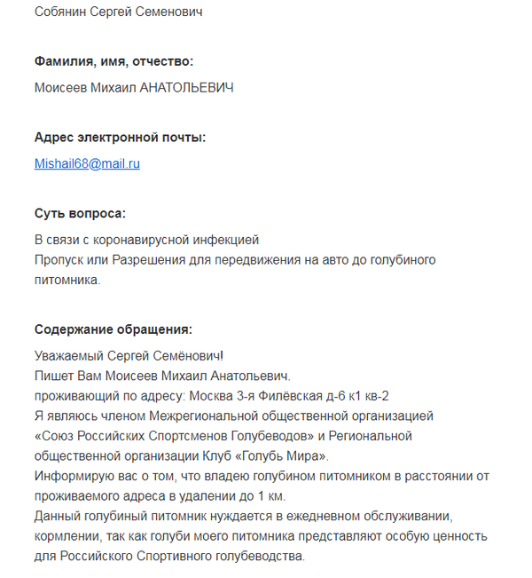 https://upforme.ru/uploads/0012/5a/ef/279/t723723.png