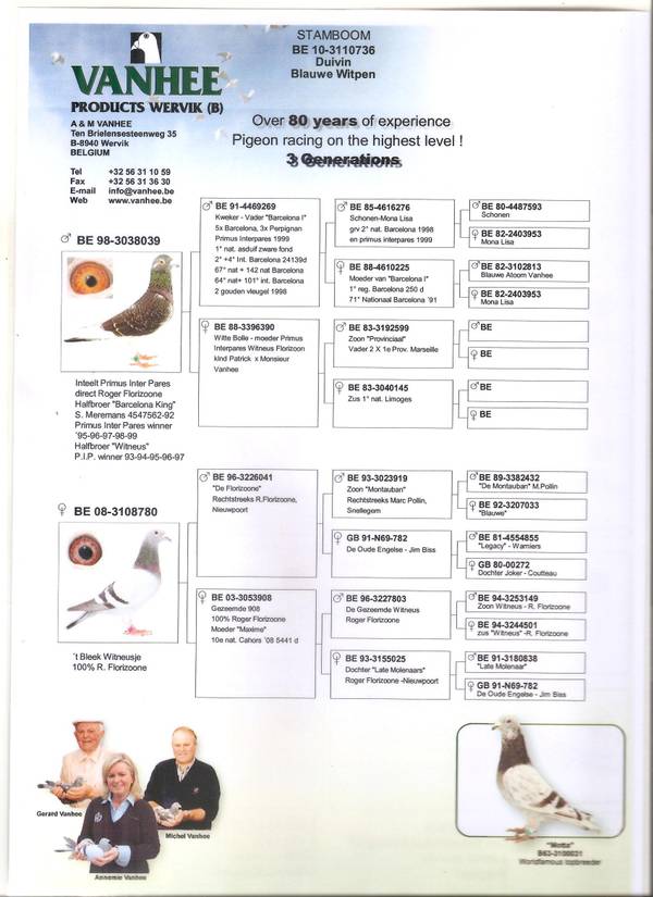 https://upforme.ru/uploads/0012/5a/ef/279/t73098.jpg