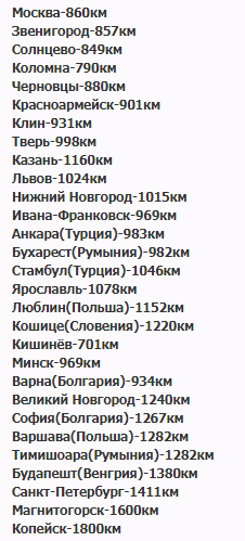 https://upforme.ru/uploads/0012/5a/ef/279/t744972.png