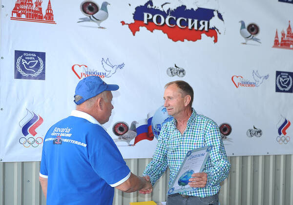 https://upforme.ru/uploads/0012/5a/ef/279/t761553.jpg