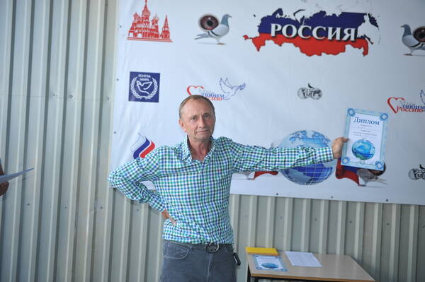 https://upforme.ru/uploads/0012/5a/ef/279/t76672.jpg