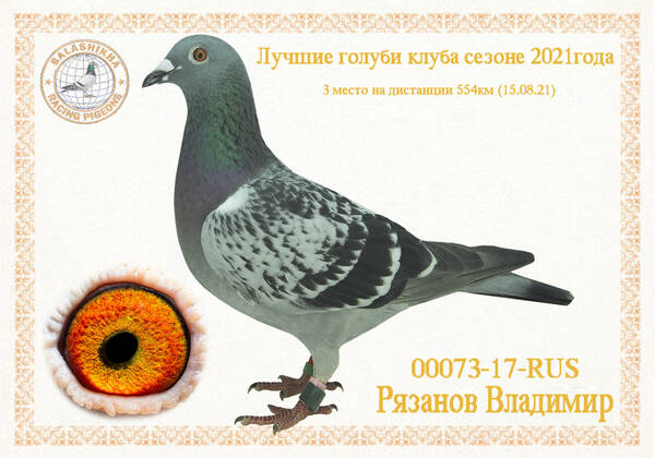 https://upforme.ru/uploads/0012/5a/ef/279/t782182.jpg