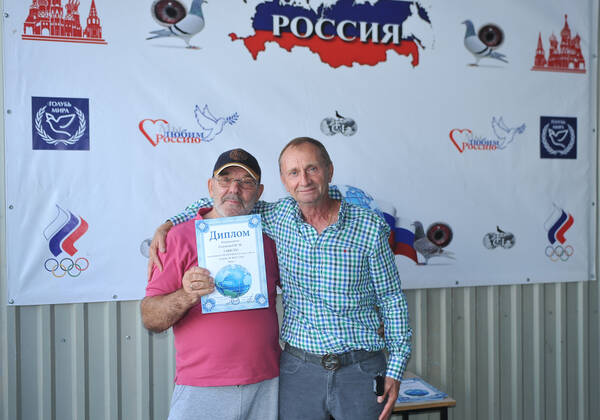 https://upforme.ru/uploads/0012/5a/ef/279/t797619.jpg