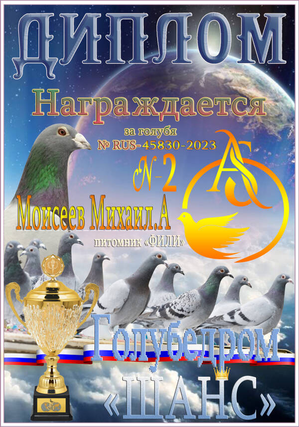 https://upforme.ru/uploads/0012/5a/ef/279/t822215.jpg