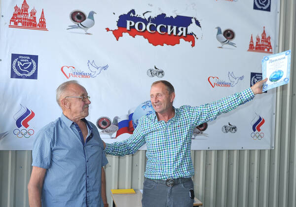 https://upforme.ru/uploads/0012/5a/ef/279/t885072.jpg