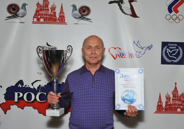 https://upforme.ru/uploads/0012/5a/ef/279/t916455.jpg